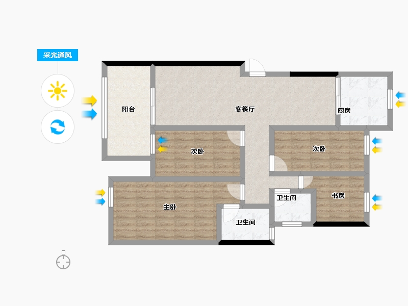 福建省-南平市-中桥名都-92.30-户型库-采光通风