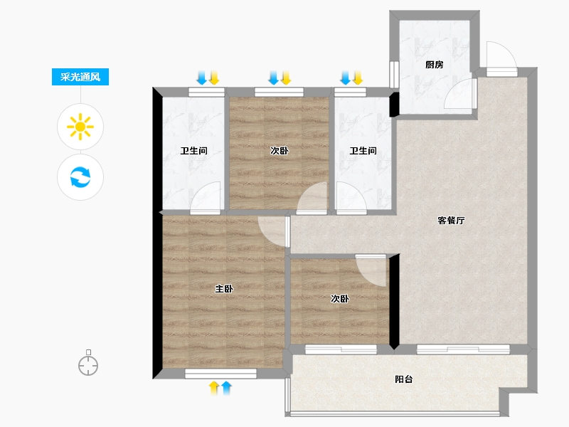 福建省-宁德市-庭盛·阳光壹号院-72.90-户型库-采光通风