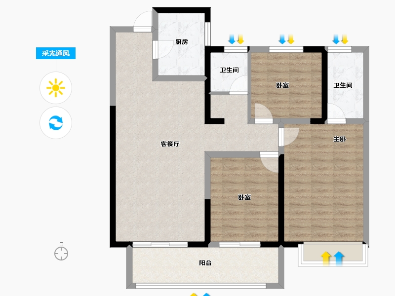 河南省-南阳市-西峡建业·公园里-97.25-户型库-采光通风