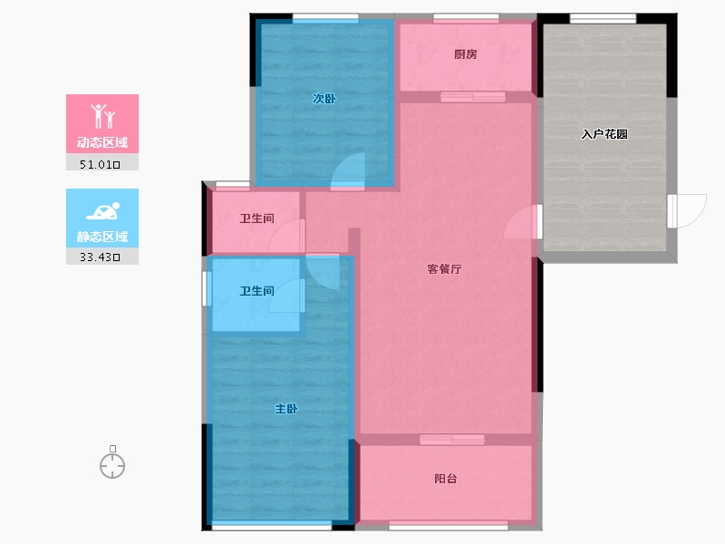 辽宁省-鞍山市-鸿升壹号公馆-90.57-户型库-动静分区