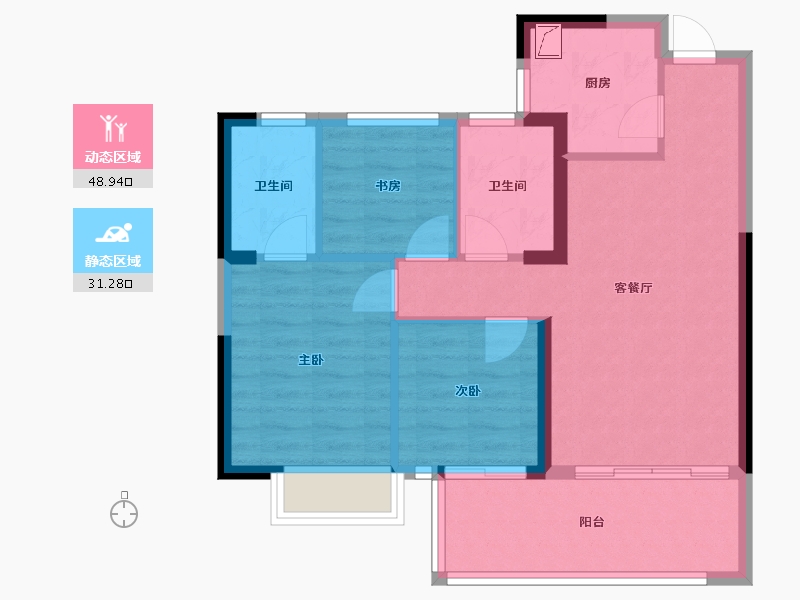 福建省-龙岩市-书华文郡-71.68-户型库-动静分区