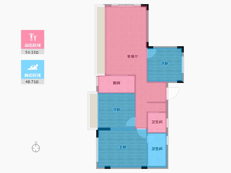 四川省-成都市-云上旅游度假区云镜-90.63-户型库-动静分区