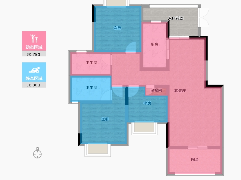 四川省-广安市-鑫鸿公馆-94.65-户型库-动静分区