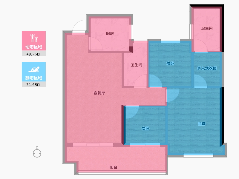 福建省-宁德市-庭盛·阳光壹号院-73.12-户型库-动静分区