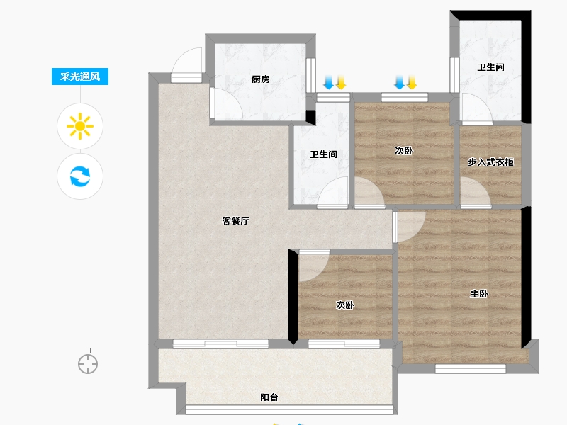 福建省-宁德市-庭盛·阳光壹号院-73.12-户型库-采光通风