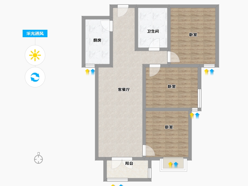 山西省-太原市-半山中庭-92.50-户型库-采光通风