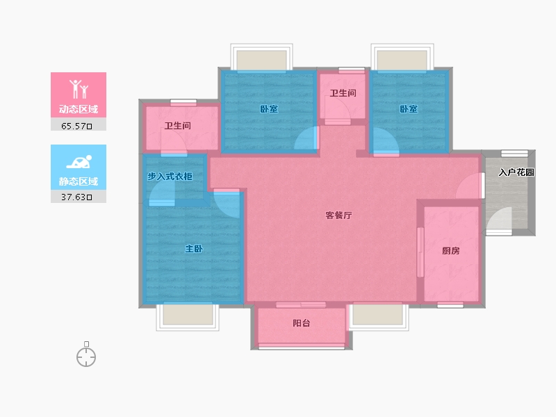 广东省-东莞市-金色半山-96.01-户型库-动静分区