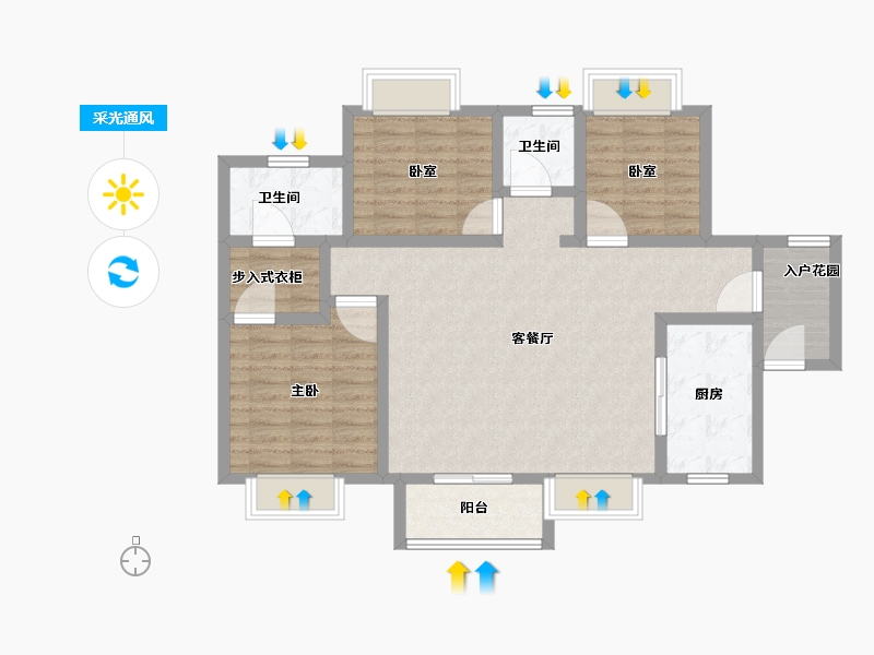 广东省-东莞市-金色半山-96.01-户型库-采光通风