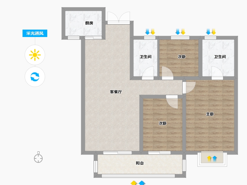 河南省-南阳市-国海•翰林学府-89.75-户型库-采光通风