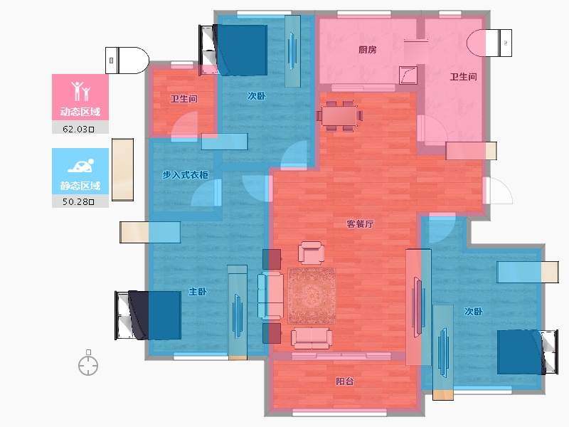 山东省-淄博市-中房四季城-99.42-户型库-动静分区