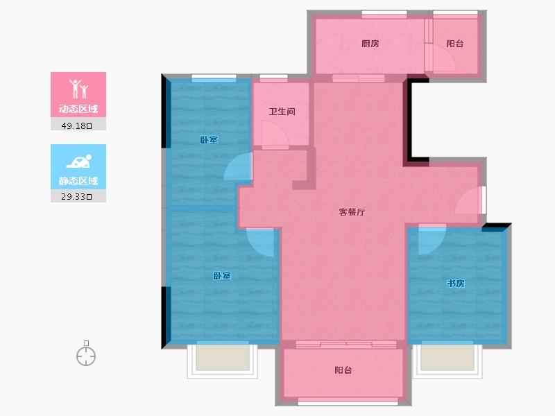 福建省-南平市-建瓯碧桂园-70.38-户型库-动静分区