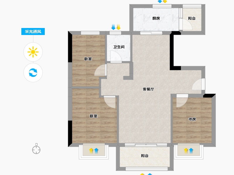 福建省-南平市-建瓯碧桂园-70.38-户型库-采光通风