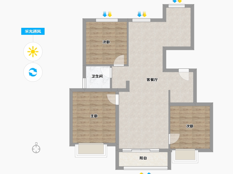 河北省-石家庄市-石家庄众人翡丽湾-84.35-户型库-采光通风