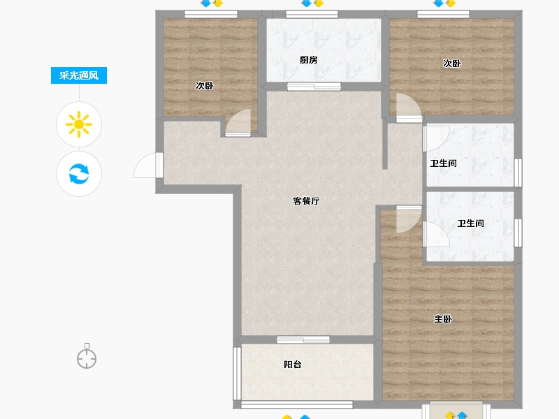 吉林省-吉林市-恒大滨江左岸-102.77-户型库-采光通风