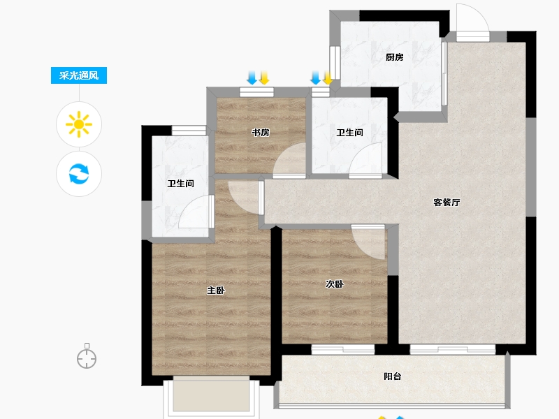 浙江省-宁波市-绿城·通山未来社区-62.99-户型库-采光通风