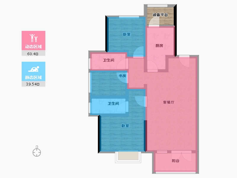 河北省-承德市-中冶兴隆新城·红石郡-92.01-户型库-动静分区