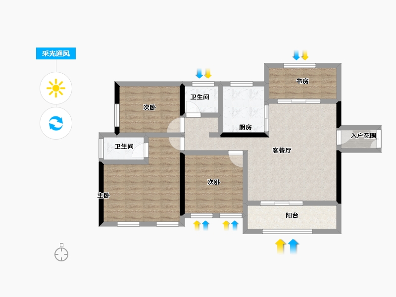 福建省-宁德市-香江公馆-89.41-户型库-采光通风