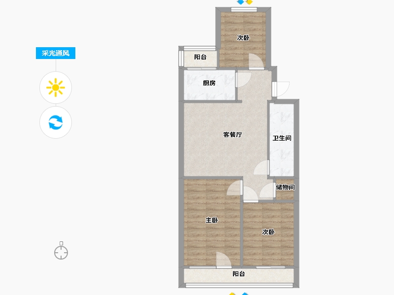 北京-北京市-门头沟区冯村信园小区-80.00-户型库-采光通风