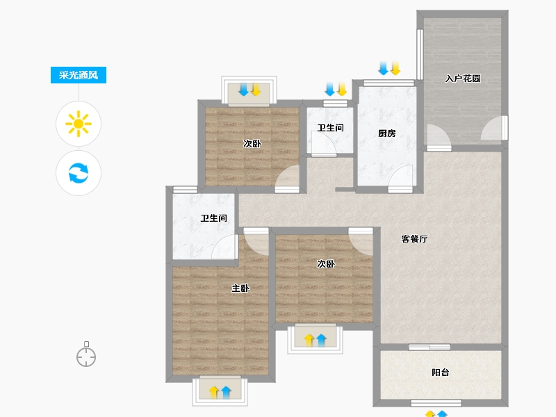 江西省-上饶市-华云·状元府-108.63-户型库-采光通风