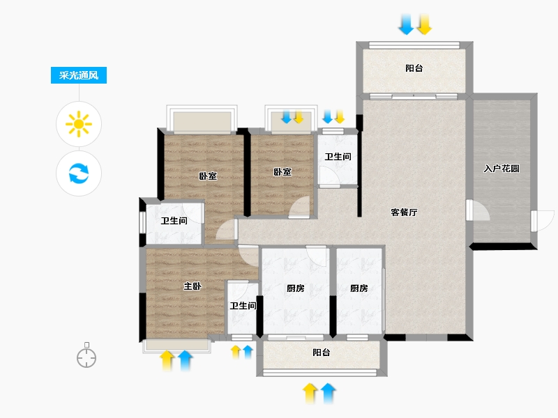 广东省-梅州市-合泰华璟城-112.32-户型库-采光通风