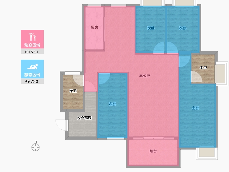 贵州省-六盘水市-凉都栖山苑-115.20-户型库-动静分区