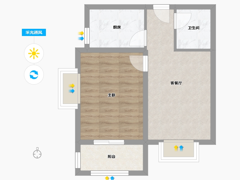 山东省-威海市-东方夏威夷嘉盛苑小区-41.93-户型库-采光通风