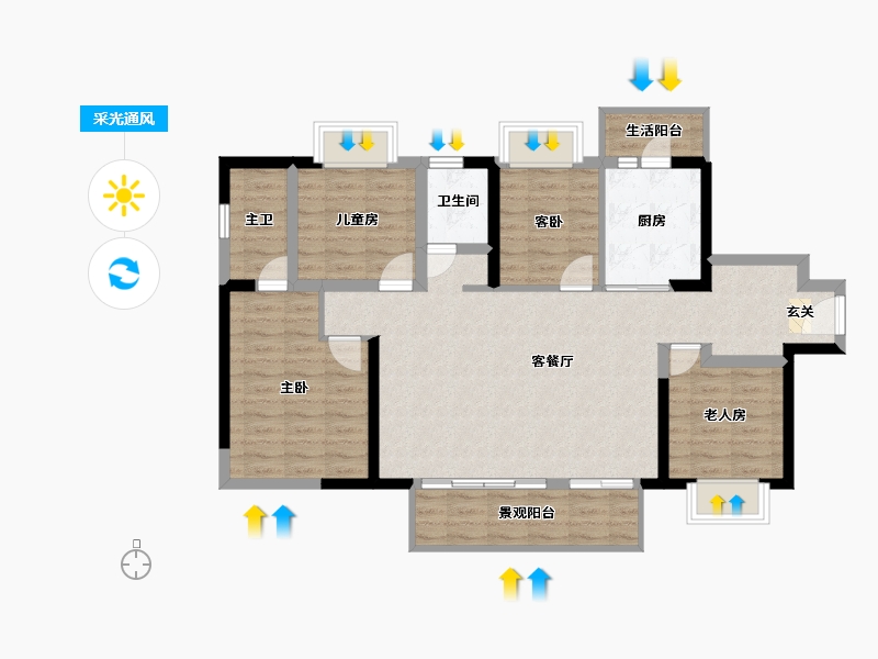 广东省-东莞市-海德琥珀臺-97.55-户型库-采光通风