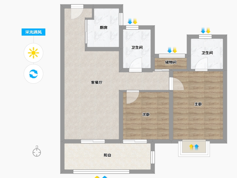 浙江省-嘉兴市-绿地绿禾名邸-72.00-户型库-采光通风