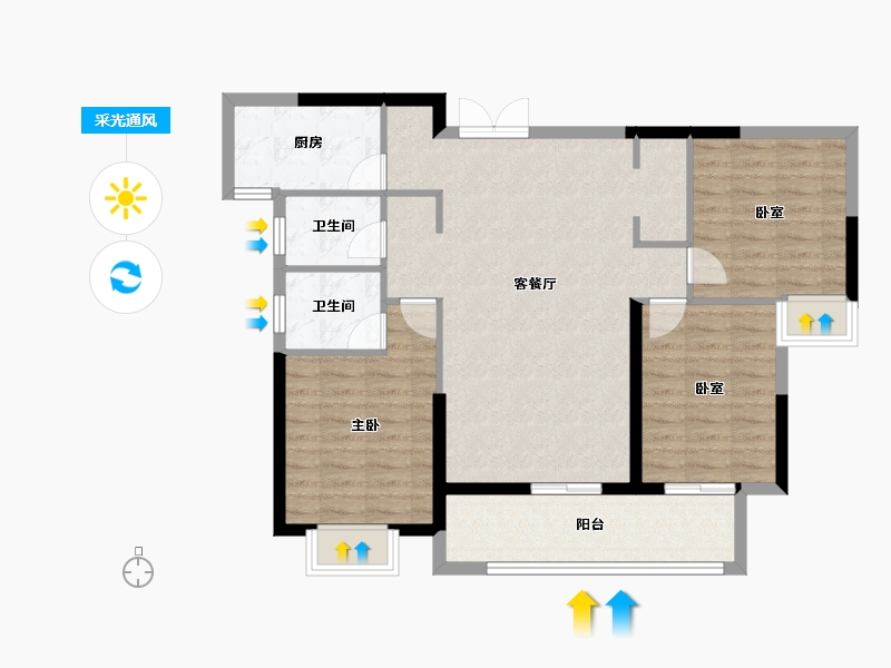 福建省-宁德市-天润国际-95.27-户型库-采光通风