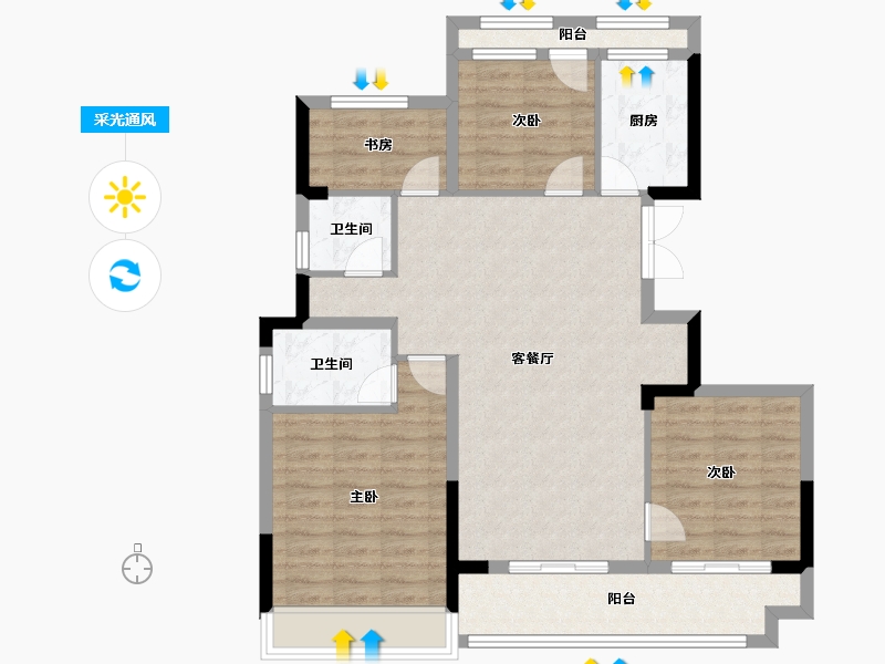 浙江省-温州市-光璟雅苑-96.67-户型库-采光通风