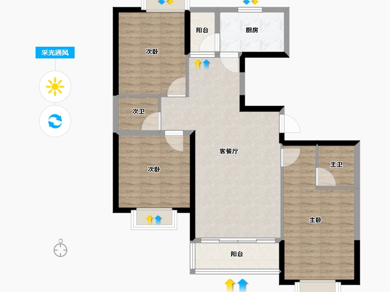 贵州省-六盘水市-凉都栖山苑-100.67-户型库-采光通风