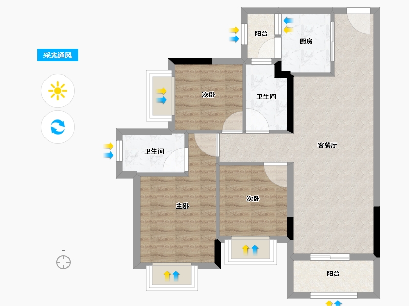 广东省-东莞市-龙光玖龙玺-71.06-户型库-采光通风