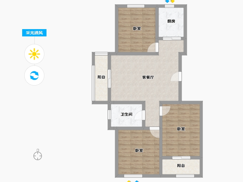 山西省-朔州市-博雅苑小区-94.28-户型库-采光通风