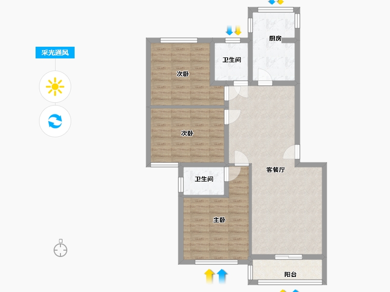 北京-北京市-菊源里小区-82.90-户型库-采光通风