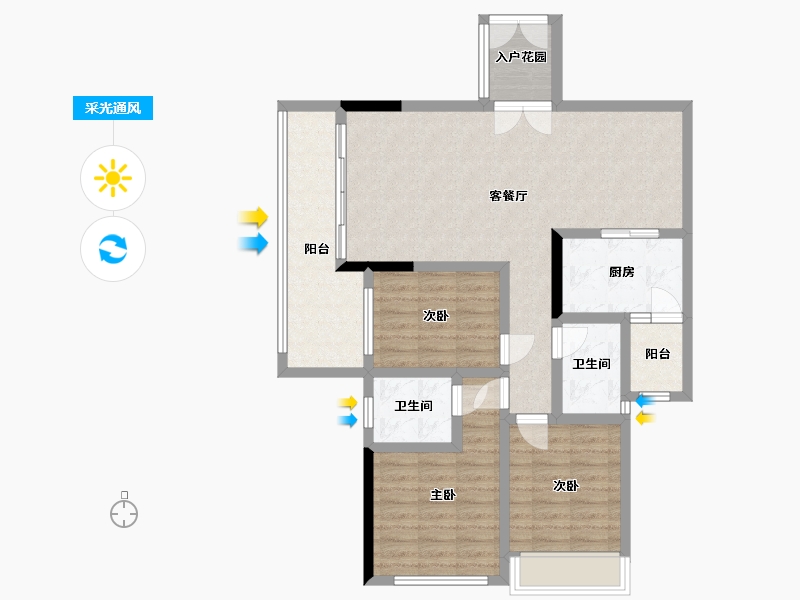 贵州省-遵义市-智慧名城-93.92-户型库-采光通风