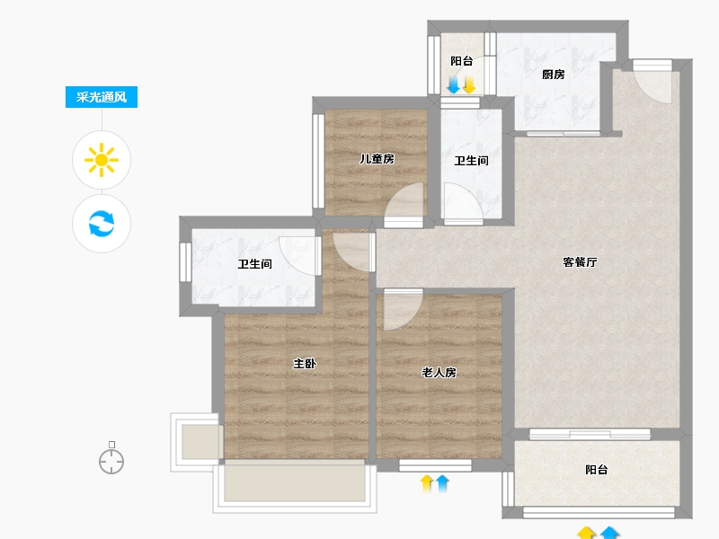 广东省-深圳市-颐安都会中央-3期-65.00-户型库-采光通风