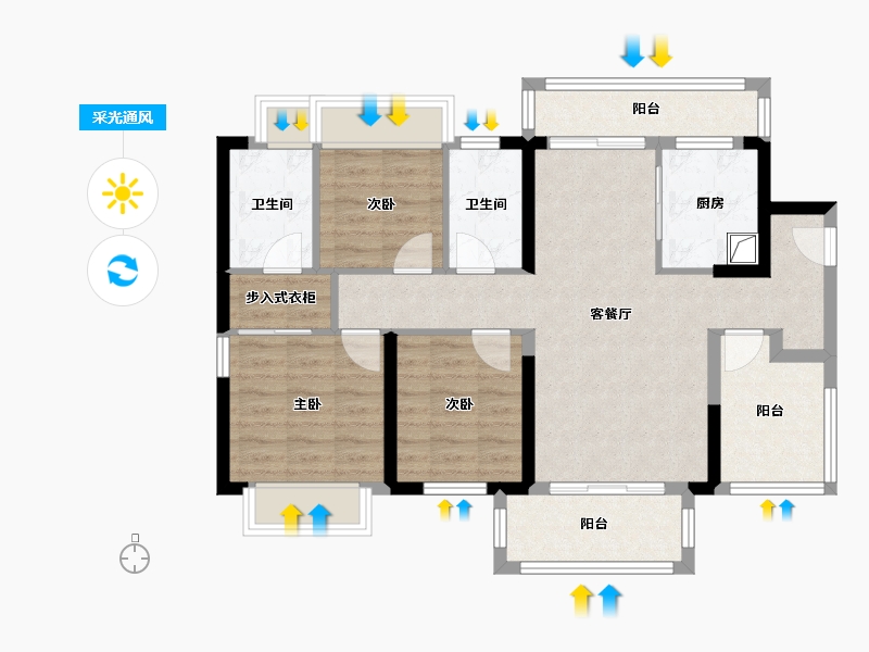 广东省-汕头市-润溪府-96.80-户型库-采光通风