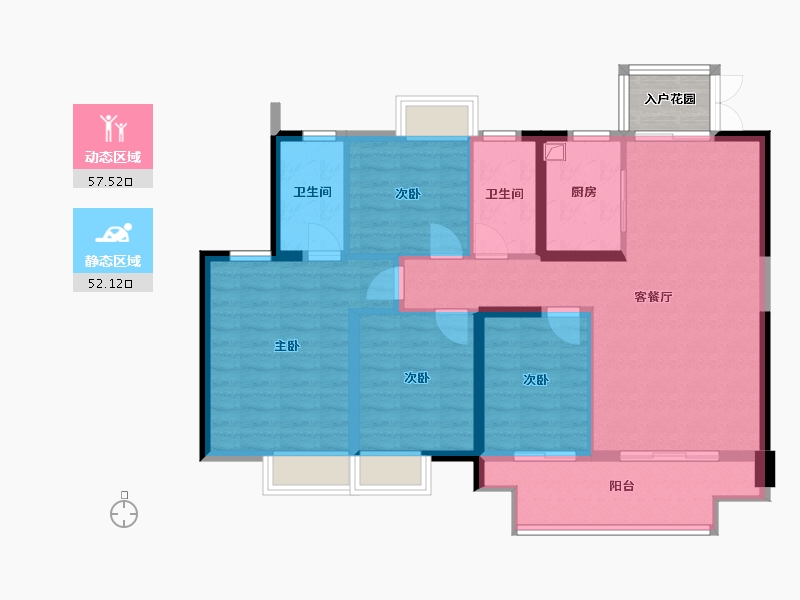 北京-北京市-恒大山水城-130.59-户型库-动静分区