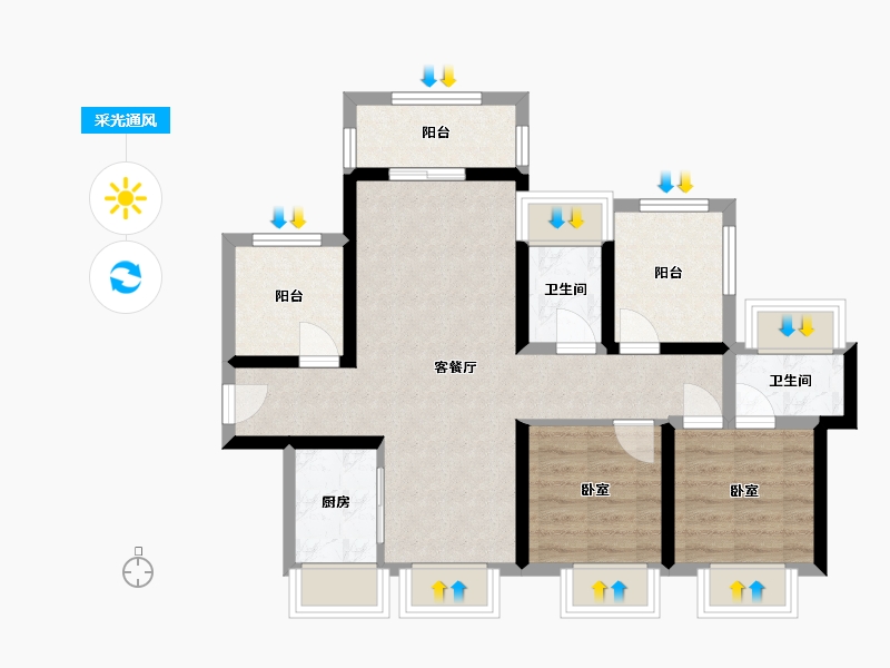 广东省-惠州市-雅德名居-76.34-户型库-采光通风