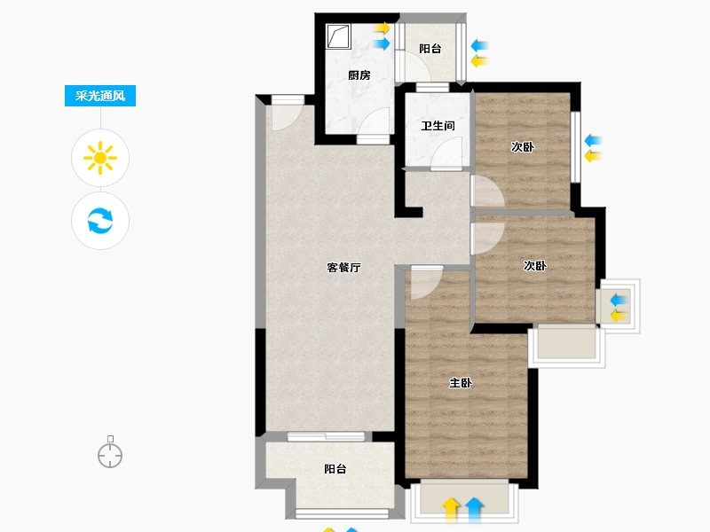 四川省-成都市-恒大天府半岛-7期-77.04-户型库-采光通风