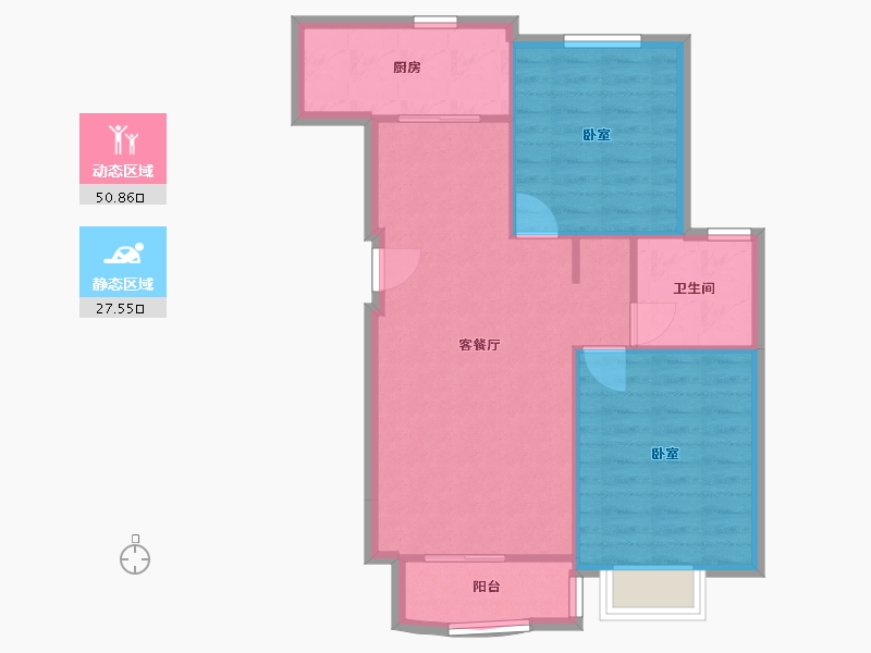 上海-上海市-绿地康桥新苑-71.74-户型库-动静分区