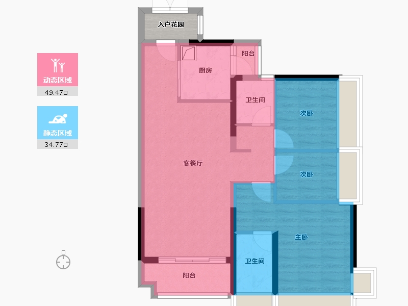 广东省-广州市-大壮名城-81.43-户型库-动静分区