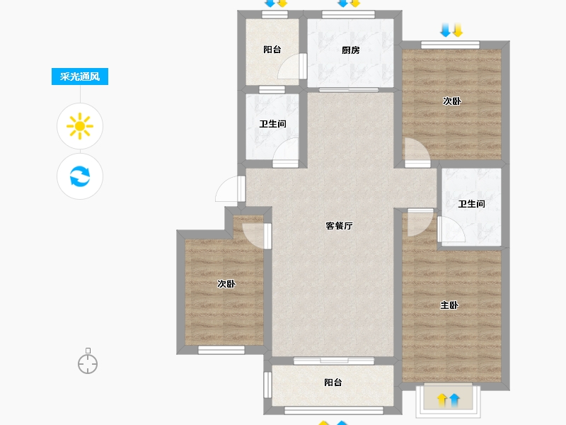 河北省-衡水市-康馨国际-98.01-户型库-采光通风