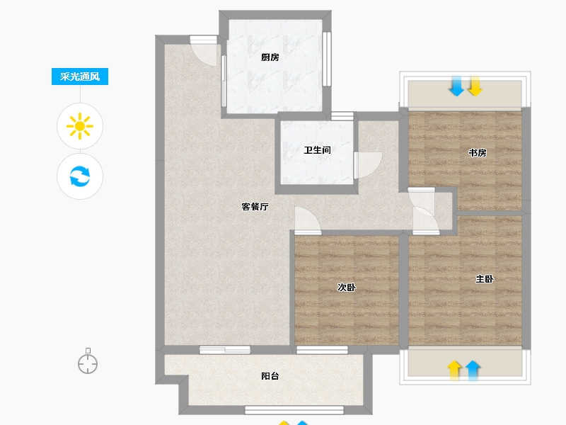 江苏省-常州市-新城逸隽-76.80-户型库-采光通风