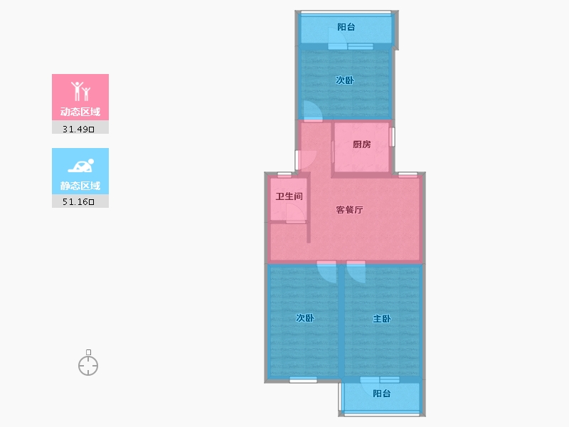 北京-北京市-梅源里-73.01-户型库-动静分区