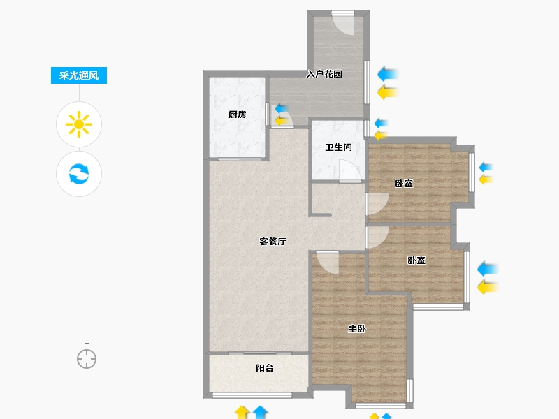 广东省-广州市-亚运城天成-A区-77.00-户型库-采光通风