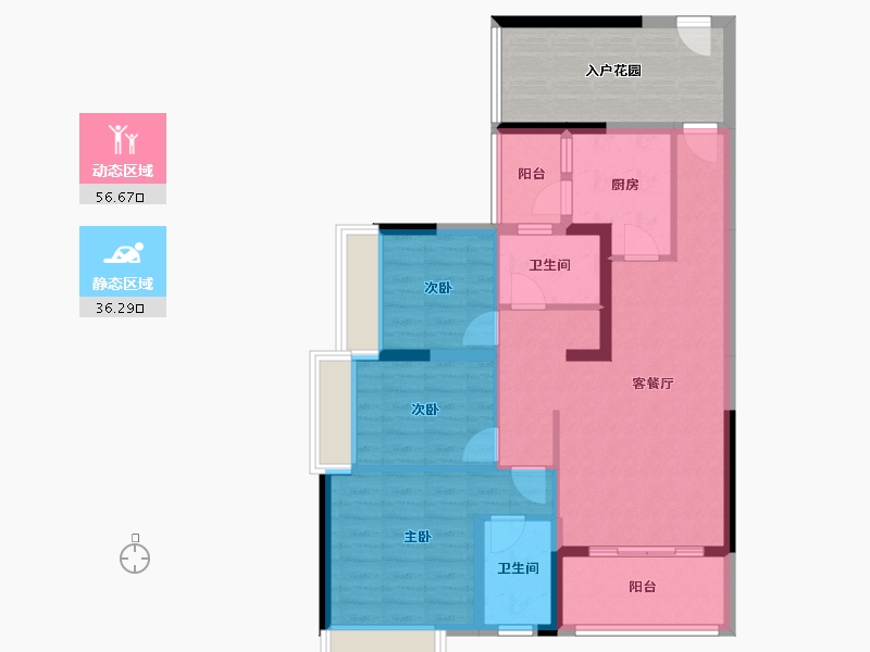 广东省-河源市-东海国际新城-95.07-户型库-动静分区