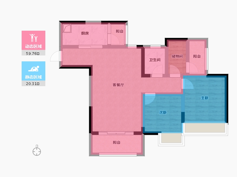 重庆-重庆市-阳光城-74.40-户型库-动静分区