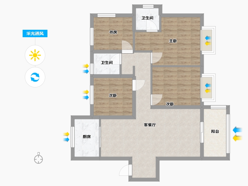 安徽省-合肥市-孔雀城四季澜湾-90.00-户型库-采光通风