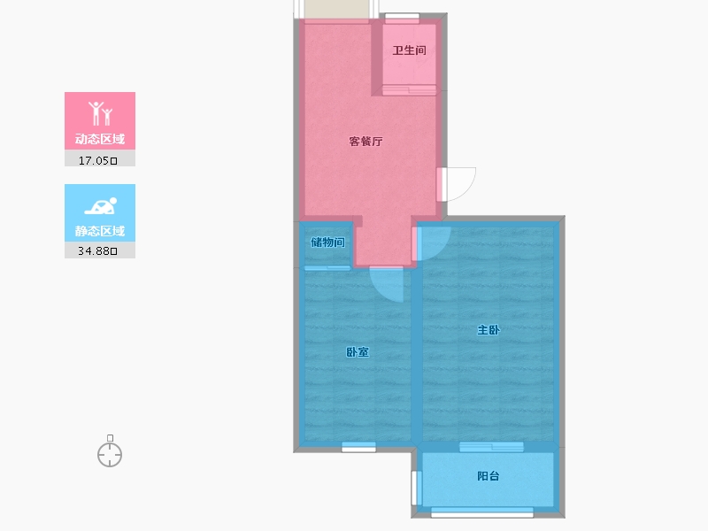 北京-北京市-造甲街南里-43.60-户型库-动静分区